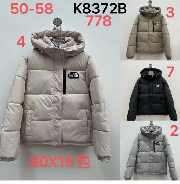 Куртка Dorimodes (50-58) K8372-7 black (зима)