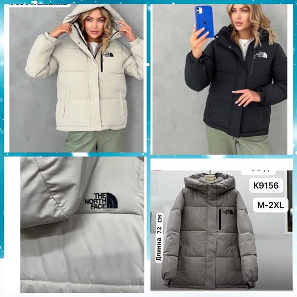 Куртка Dorimodes (M-2XL) K9156 black (деми)