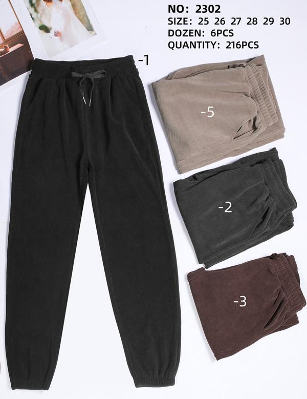 Штаны спорт DKNSEL (25-30) 2302-2 d.grey (деми)