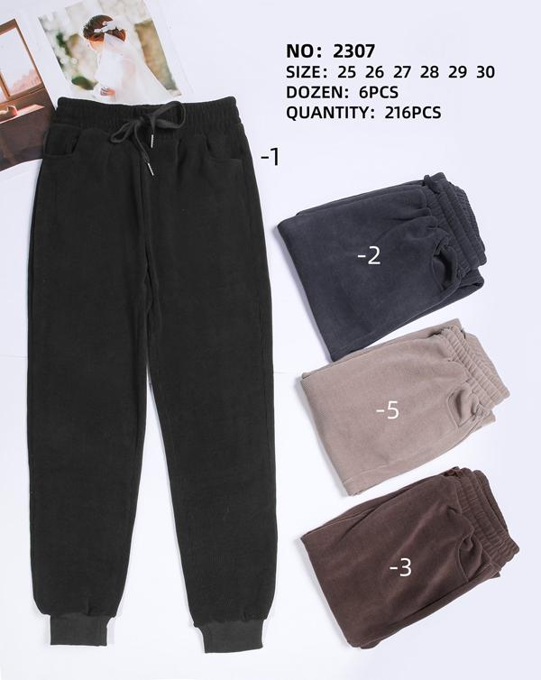 Штаны спорт DKNSEL (25-30) 2307-2 d.grey (деми)