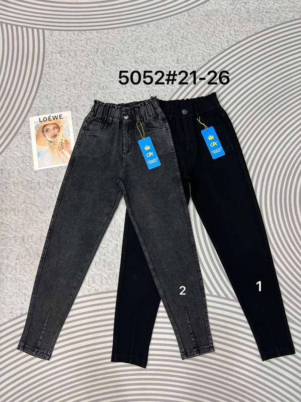 Джинсы DKNSEL (21-26) 5052-1 black (деми)