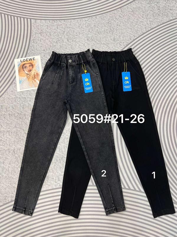 Джинсы DKNSEL (21-26) 5059-1 black (деми)