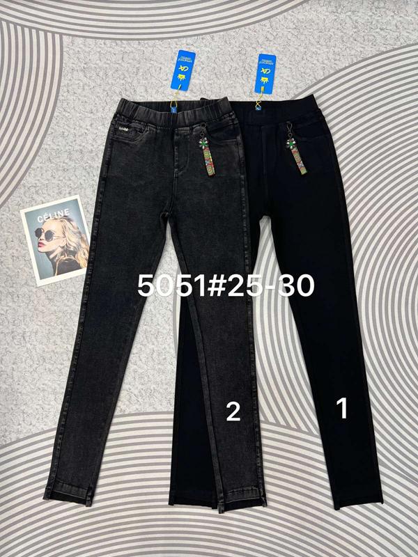 Джинсы DKNSEL (25-30) 5051-2 grey (деми)