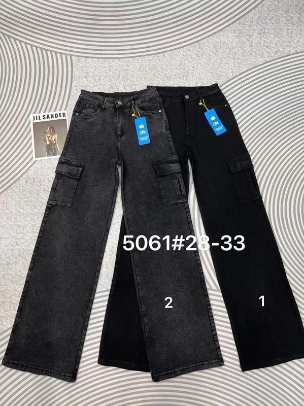 Джинсы DKNSEL (28-33) 5061-1 black (деми)