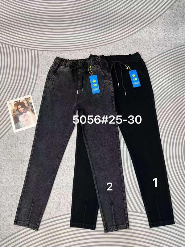 Джинсы DKNSEL (25-30) 5056-1 black (деми)