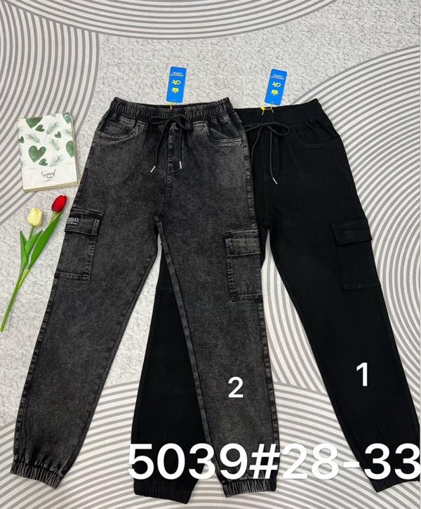 Джинсы DKNSEL (28-33) 5039-2 grey (деми)