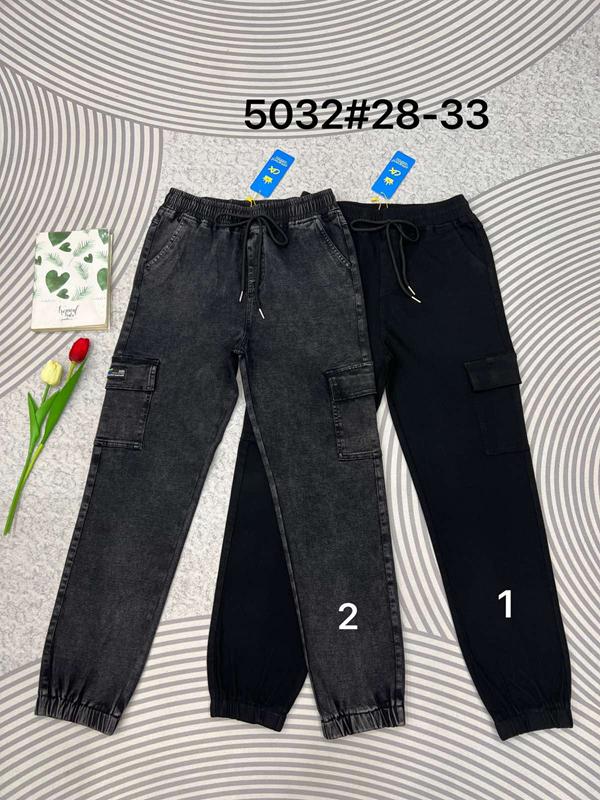 Джинсы DKNSEL (28-33) 5032-1 black (деми)