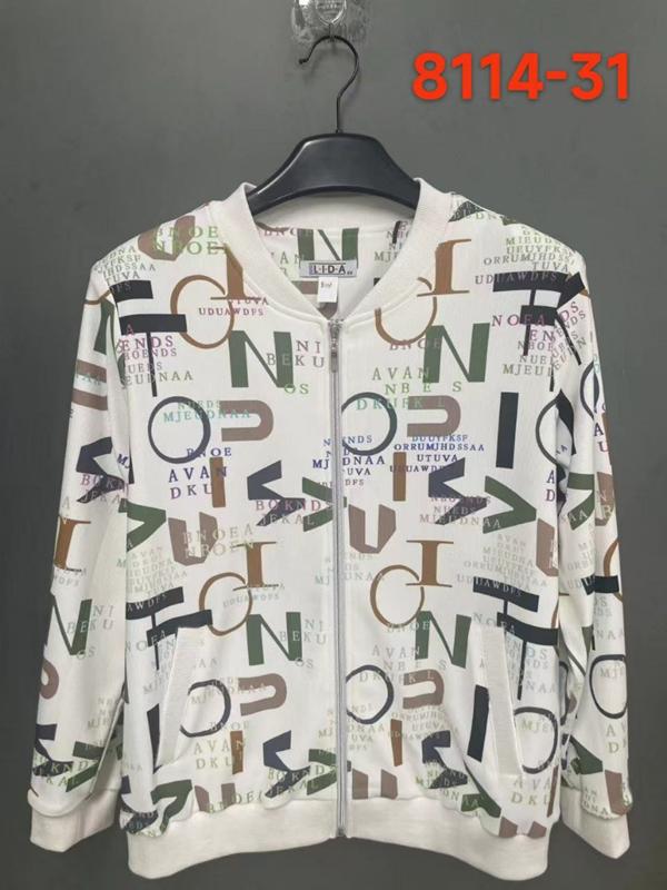 Кофта LIDA (52-62) 8114-31 beige (деми)