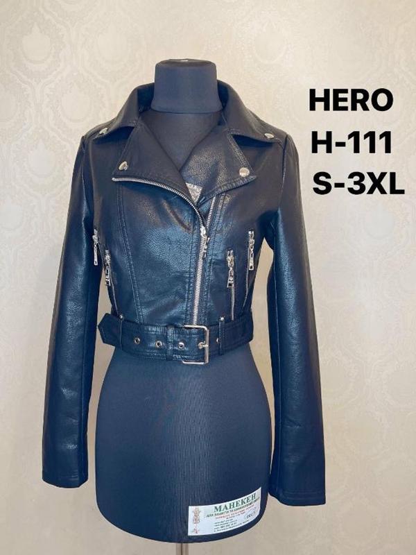 Куртка LiOpt (S-3XL) H111 black (деми)