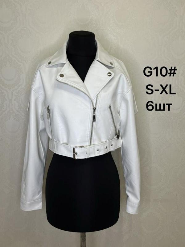 Куртка LiOpt (S-XL) G10 white (деми)