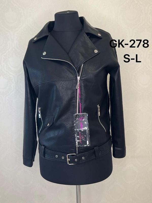 Куртка LiOpt (S-L) GK278 black (деми)