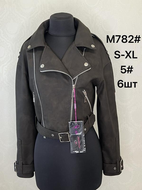 Куртка LiOpt (S-XL) M782-5 khaki (деми)