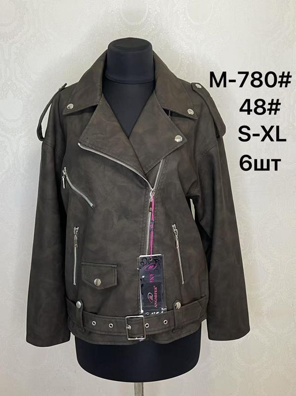Куртка LiOpt (S-XL) M780-48 khaki (деми)