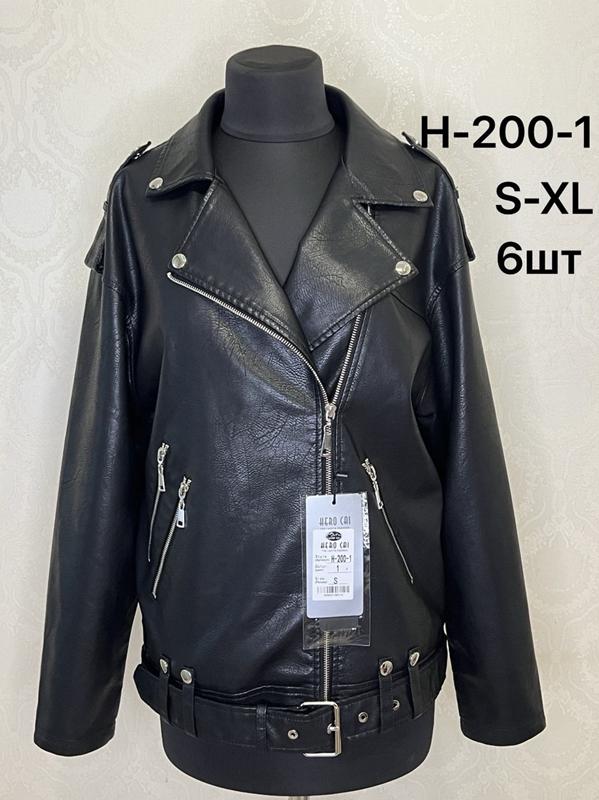Куртка LiOpt (S-XL) H200-1 black (деми)