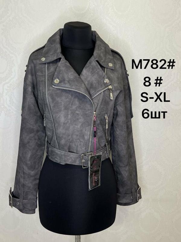 Куртка LiOpt (S-XL) M782-8 black (деми)