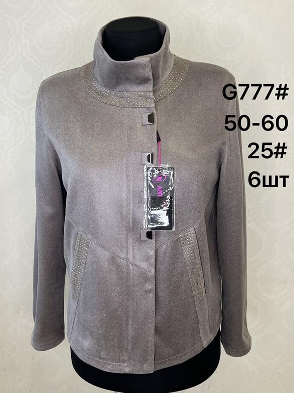 Куртка LiOpt (50-60) G777-25 grey (деми)