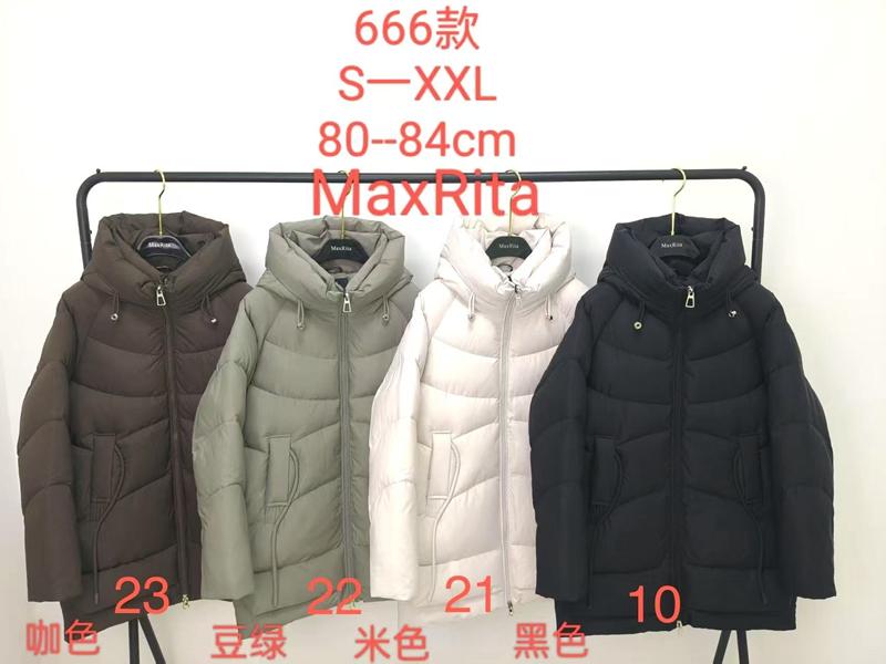 Куртка Monarlir (S-2XL) 666-23 brown (зима)