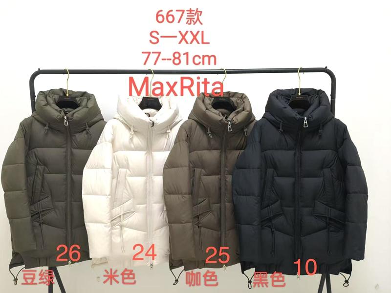 Куртка Monarlir (S-2XL) 667-24 white (зима)