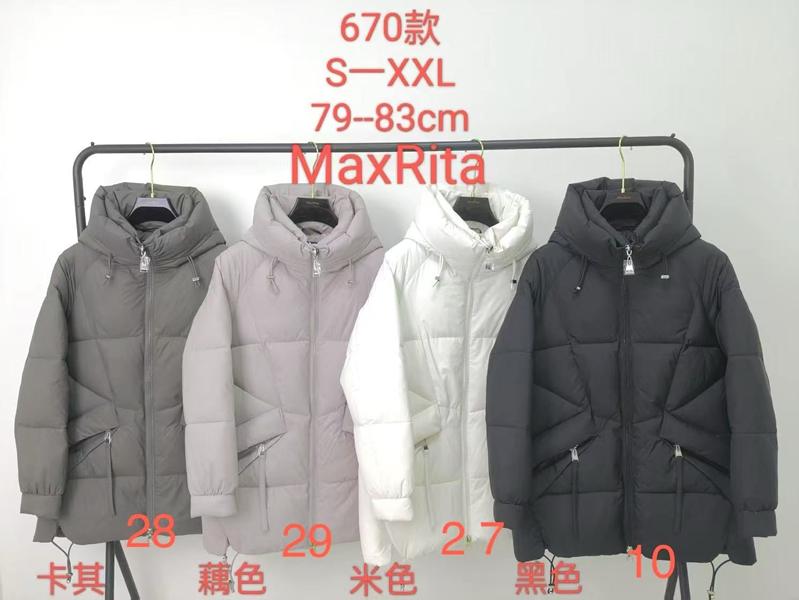 Куртка Monarlir (S-2XL) 670-27 white (зима)