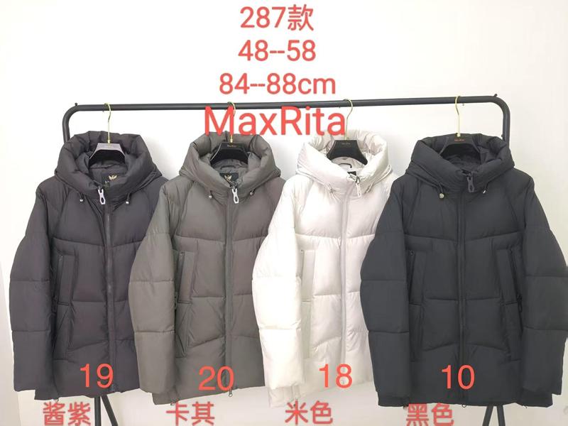 Куртка Monarlir (50-60) 287-19 navy (зима)