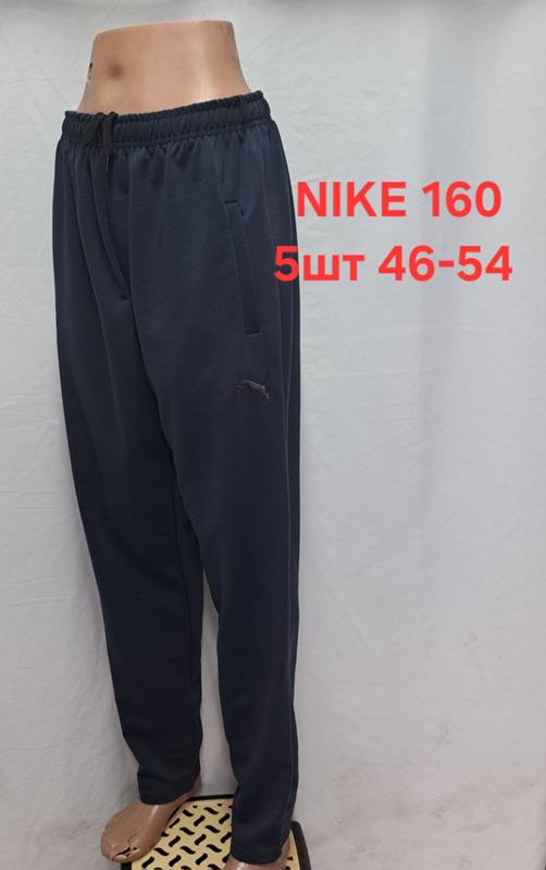Штаны спорт Van Truong (46-54) 160 navy (деми)