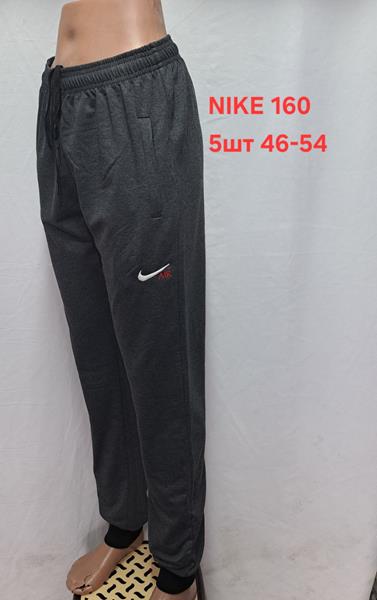Штаны спорт Peng (46-54) 160 grey (деми)