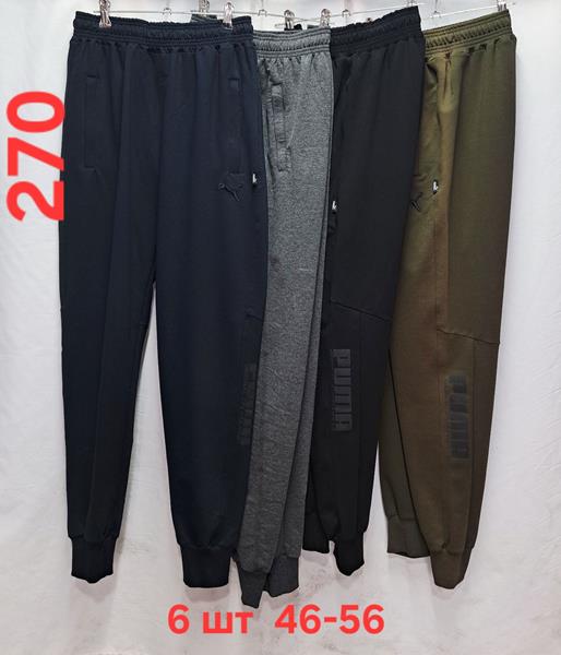 Штаны спорт Peng (46-56) 270 khaki (деми)