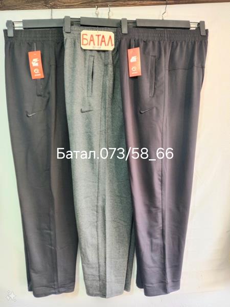 Штаны спорт Peng (58-66) K073 black (деми)