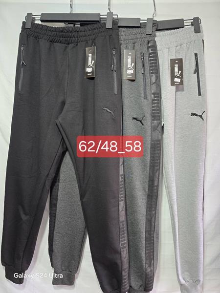 Штаны спорт Peng (48-58) K62 l.grey (деми)