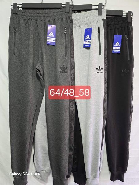 Штаны спорт Peng (48-58) K64 d.grey (деми)