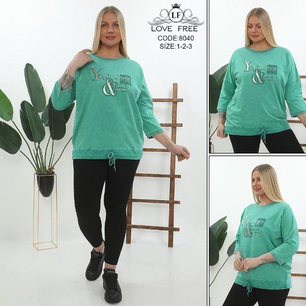 Костюм Julia (54-58) 8040 green (деми)