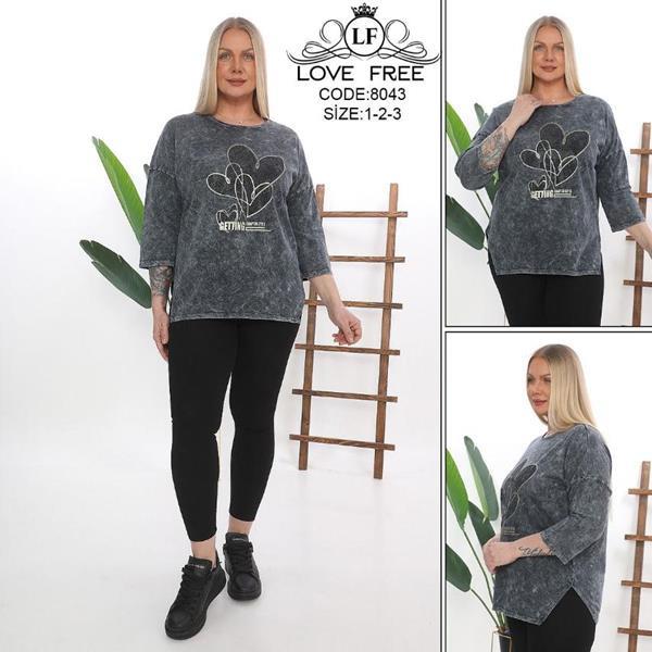Костюм Julia (54-58) 8043 d.grey (деми)