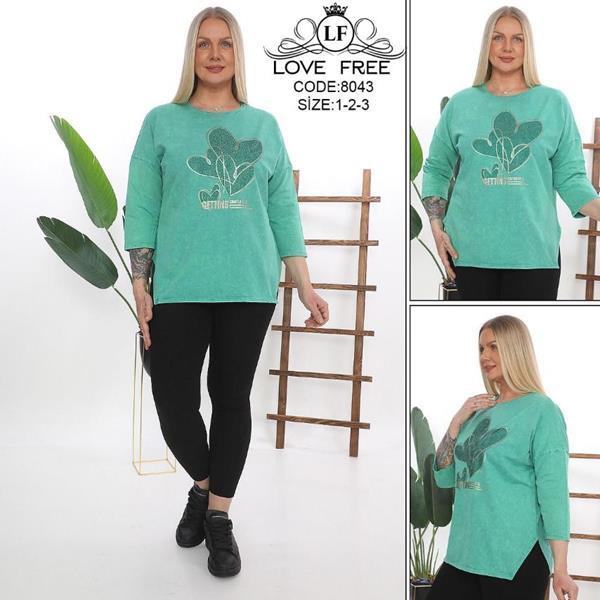 Костюм Julia (54-58) 8043 green (деми)