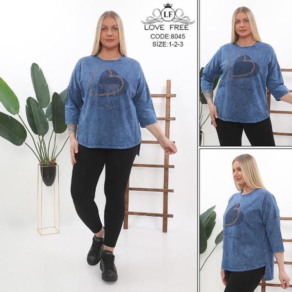 Костюм Julia (54-58) 8045 blue (деми)