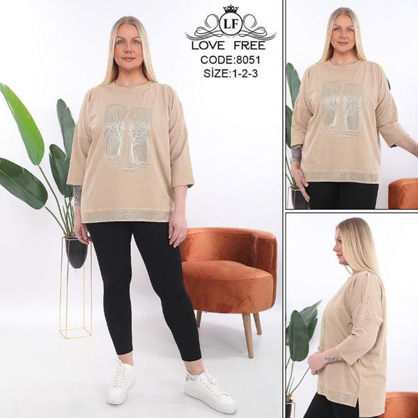 Костюм Julia (54-58) 8051 beige (деми)