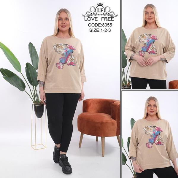 Костюм Julia (54-58) 8055 beige (деми)