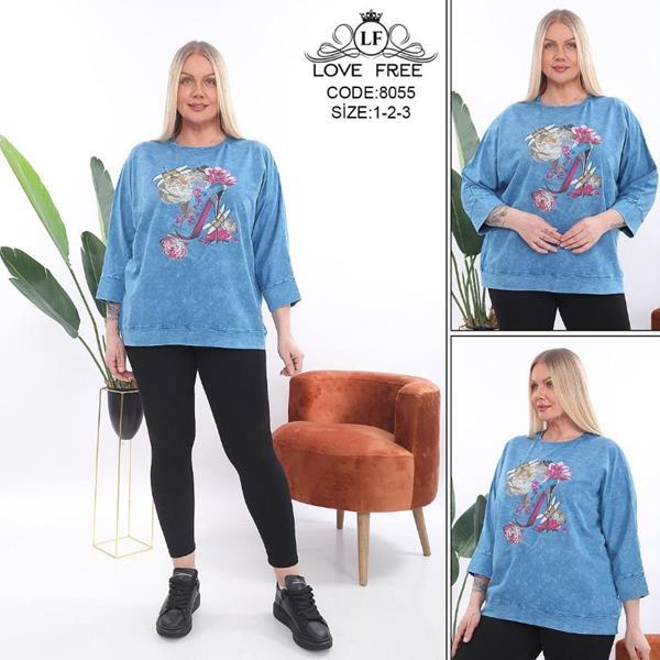 Костюм Julia (54-58) 8055 blue (деми)