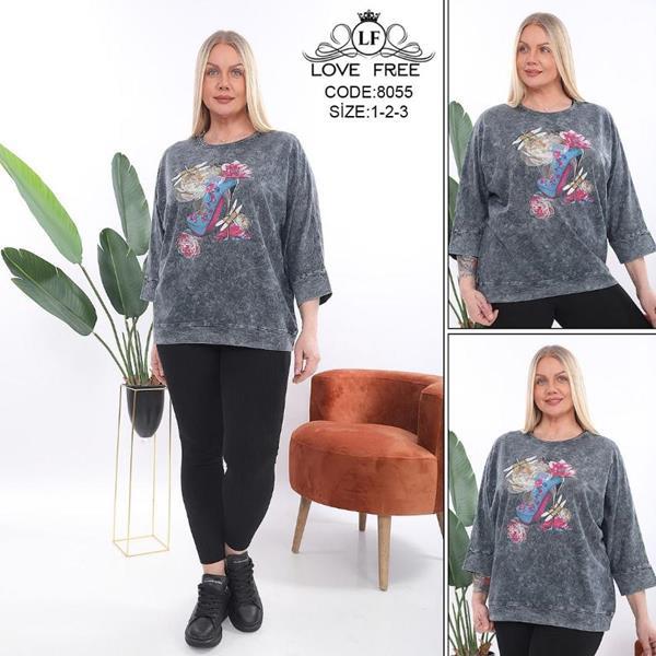 Костюм Julia (54-58) 8055 grey (деми)