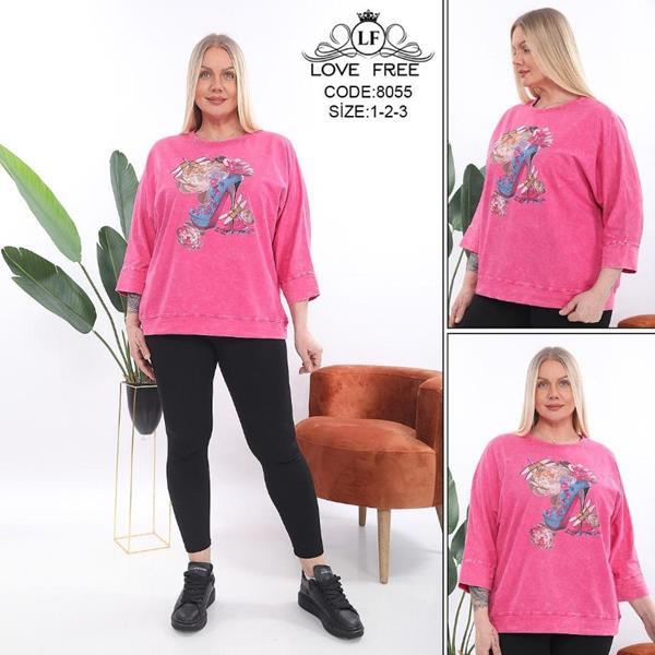 Костюм Julia (54-58) 8055 pink (деми)