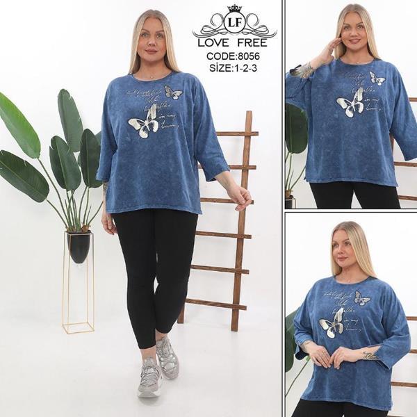 Костюм Julia (54-58) 8056 blue (деми)