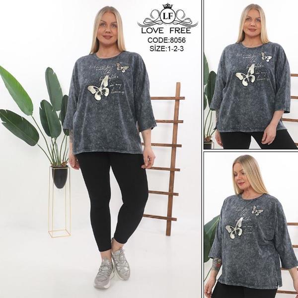 Костюм Julia (54-58) 8056 d.grey (деми)