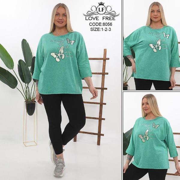 Костюм Julia (54-58) 8056 green (деми)