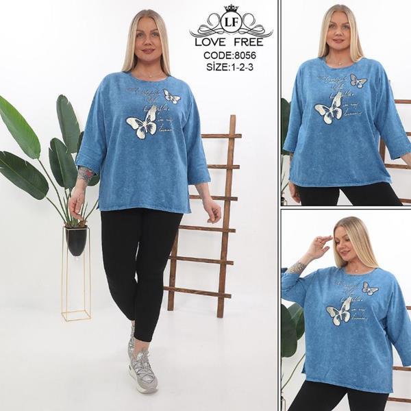 Костюм Julia (54-58) 8056 l.blue (деми)