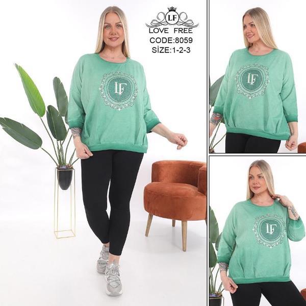 Костюм Julia (54-58) 8059 green (деми)
