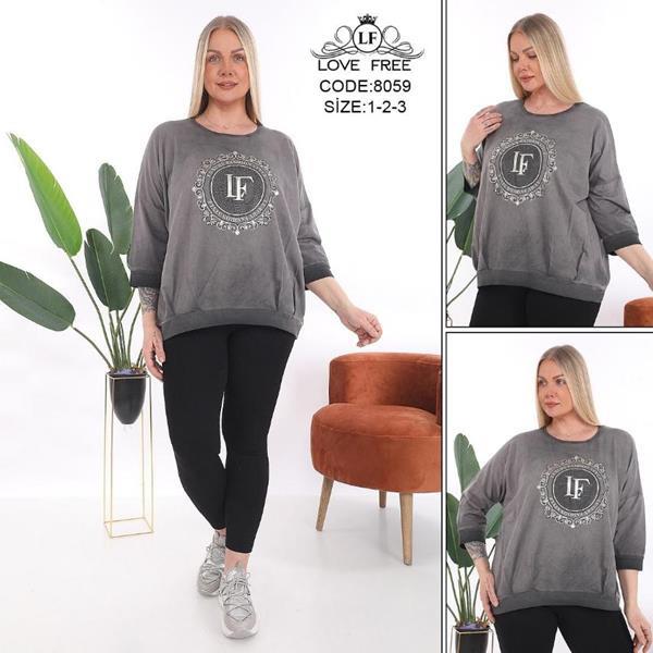 Костюм Julia (54-58) 8059 grey (деми)