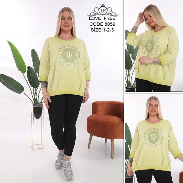 Костюм Julia (54-58) 8059 l.green (деми)