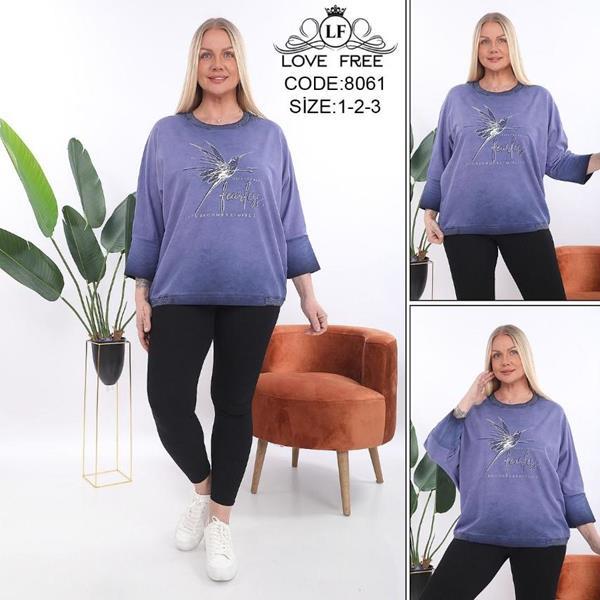 Костюм Julia (54-58) 8061 blue (деми)