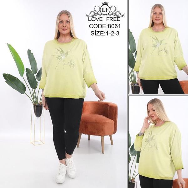 Костюм Julia (54-58) 8061 l.green (деми)