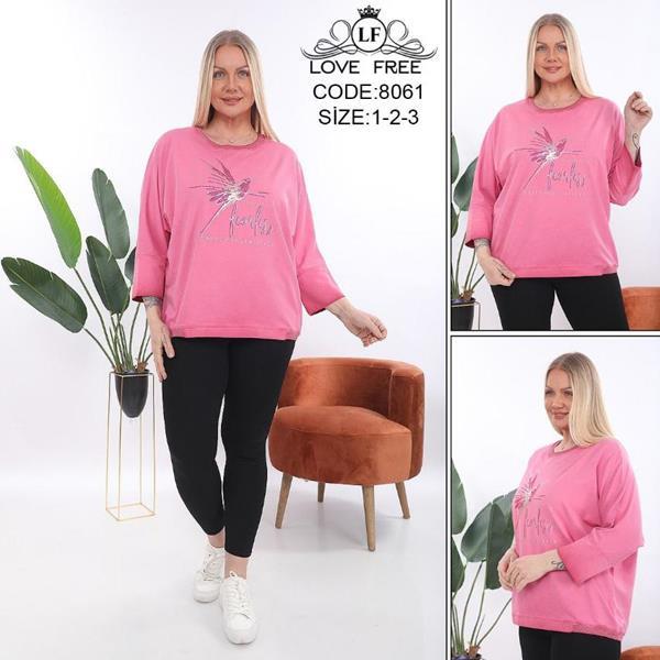 Костюм Julia (54-58) 8061 pink (деми)