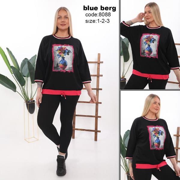 Костюм Julia (54-58) 8088 black (деми)